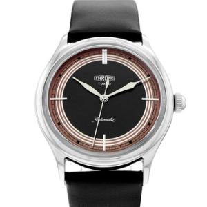 Preowned Kurono Tokio Classic Automatic Brown Dial Watch CT003P