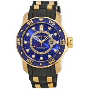 Pro Diver GMT Blue Dial Watch