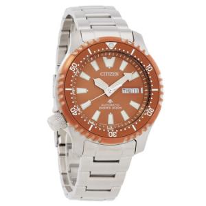 Promaster Automatic Copper Dial Watch NY016465X