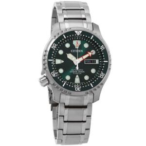 Promaster Automatic Green Dial Watch NY010050X