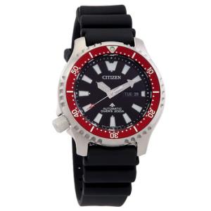 Promaster Dive Automatic Black Dial Watch NY015604E