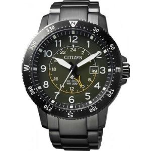 Promaster Dual Time GMT Green Dial EcoDrive Watch BJ709556X