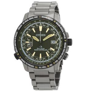Promaster Perpetual World Time GMT EcoDrive Green Dial Watch CB020686X