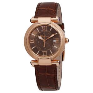 Quartz Brown Dial Watch