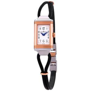 Reverso One Cordonnet Steel and 18K Rose Gold Watch Q3264520