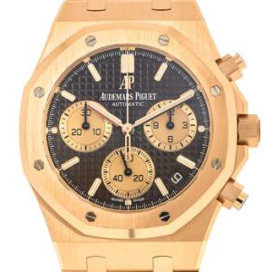 Rioyal Oak Chronograph Automatic Brown Dial Watch 26239OR.OO.1220OR.02