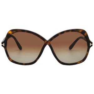 Rosemin Gradient Brown Butterfly Sunglasses FT1013 52F
