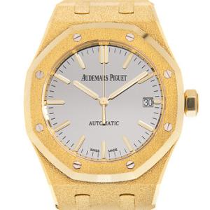Royal Oak Frosted Gold Carolina Bucci Watch 15454BA.GG.1259BA.02