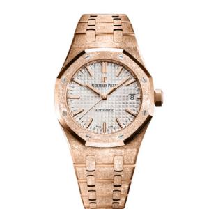Royal Oak Frosted Pink goldtoned Dial Automatic 18kt Rose Gold Watch 15454OR.GG.1259OR.03