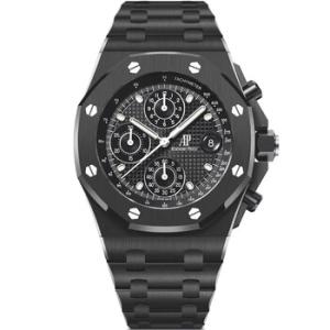Royal Oak Offshore Chronograph Automatic Black Dial Watch 26238CE.OO.1300CE.01