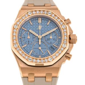 Royal Oak Offshore Chronograph Automatic Diamond Blue Dial Watch 26231OR.ZZ.A085CA.01