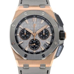 Royal Oak Offshore Chronograph Automatic Grey Dial Watch 26420OI.OO.A015VE.01