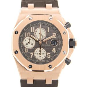 Royal Oak Offshore Chronograph Automatic Watch 26470OR.OO.A125CR.01