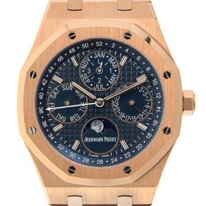 Royal Oak Prepetual Calendar Blue Dial Automatic 18 Carat Pink Gold Watch 26574OR.OO.1220OR.02