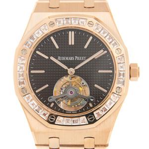 Royal Oak Tourbillon Diamond 26516OR.ZZ.1220OR.01