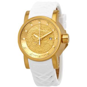 S1 Rally Gold Dragon Dial White and Beige Silicone Watch