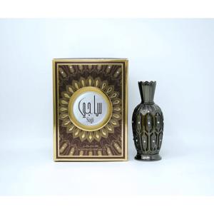 Saji Perfume Oil 0.67 oz