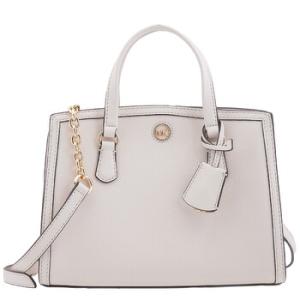 Small Chantal Leather Messenger Bag