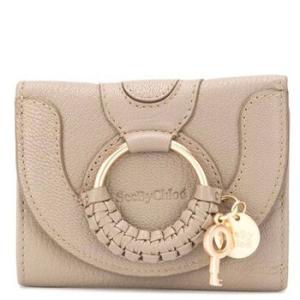 Small Hana Compact Wallet