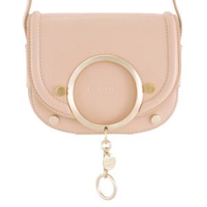 Small Mara Crossbody Bag