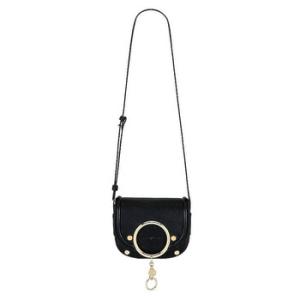 Small Mara Crossbody Bag