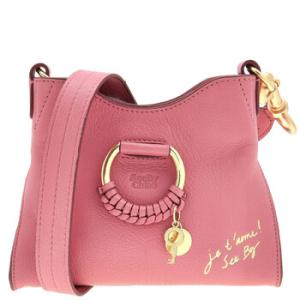 Small Mara Leather Shoulder Bag