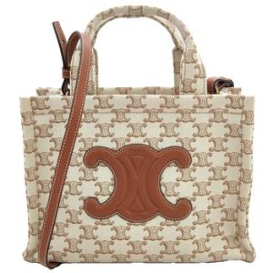 Small Triomphe Cabas Tote Bag