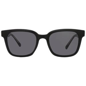 Smoke Square Sunglasses KC00039 01A