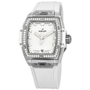 Spirit Of Big Bang Automatic Diamond White Dial Watch 662.NE.2010.RW.1204