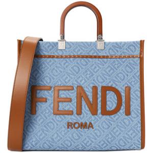 Sunshine Logo Patch Shopper Bag