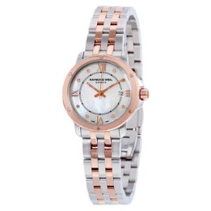 Tango Mother of Pearl Dial Watch 5391SB500995