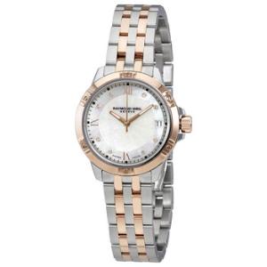 Tango White Mother of Pearl Dial Watch 5960SP500995
