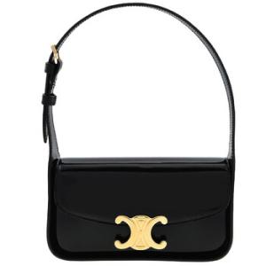 Terence Leather Shoulder Bag