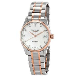 The Longines Master Collection Automatic Diamond White Mother of Pearl Dial Watch L2.357.5.89.7