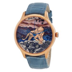 Tiger Limited Edition MultiColor Dial Watch H1886TP