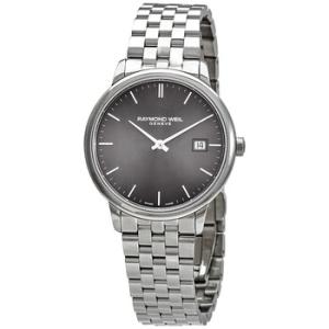 Toccata Quartz Grey Dial Watch 5585ST60001