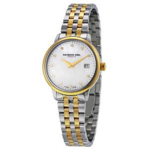 Toccata White Mother of Pearl Dial Watch 5988STP97081