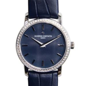 Traditionnelle Blue Dial Diamond Watch 25558000G9758