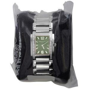 Twenty4 Quartz Diamond Watch 49101200A011