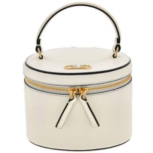 V Logo Signature Leather Vanity Case