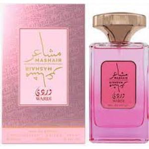 Wardi EDP Spray 3.4 oz