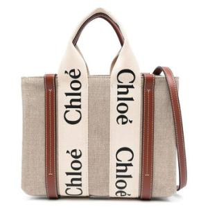 Woody Small Linen Tote Bag