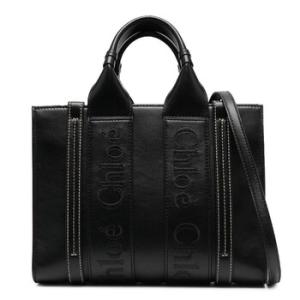 Woody Small Logo Embroidered Leather Tote