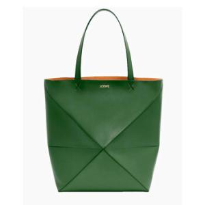 XL Puzzle Fold Tote  Hunter Green