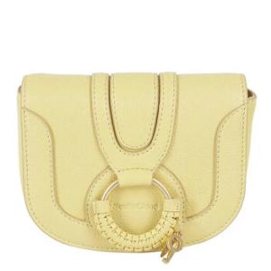 Yellow Mini Hana Shoulder Bag