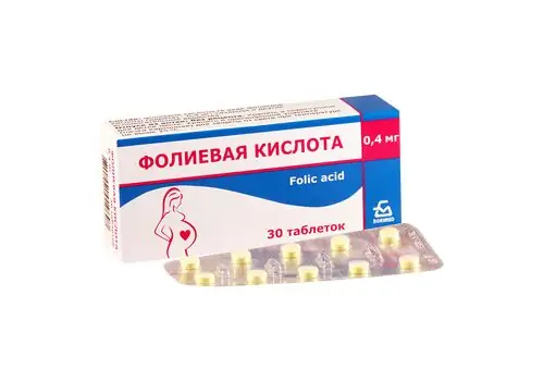 ფოლიუმის მჟავა 0.4მგ #30ტ