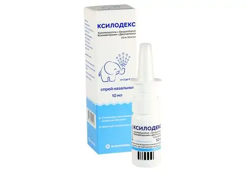 ქსილოდექსი 0.5მგ/50მგ 10მლცხ სპ