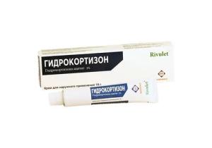 ჰიდროკორტიზონი 1% 10გ კრემი