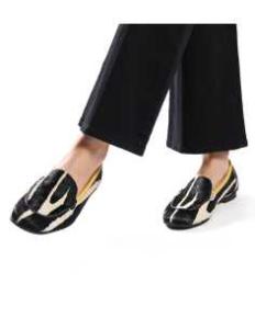 ლოფერი SAVALI