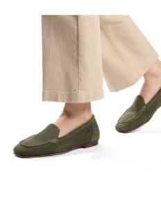 ლოფერი SAVALI